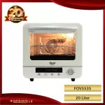 Clarte Electric Oven Steam 20 Liter Model FOV5535