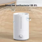 Xiaomi Humidifier 2 4L เครื่องทำความชื้น ฟอกอากาศ เครื่องพ่นอโรม่า เครื่องพ่นไอน้ำ Mi Air Humidifier 300ml/h เครื่องเพิ่มความชื้นในอากาศ