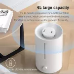 Xiaomi Humidifier 2 4L เครื่องทำความชื้น ฟอกอากาศ เครื่องพ่นอโรม่า เครื่องพ่นไอน้ำ Mi Air Humidifier 300ml/h เครื่องเพิ่มความชื้นในอากาศ