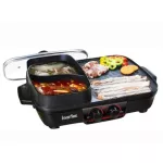 IMARFLEX Grill with Electric Pot 1700 Watt model EG-657