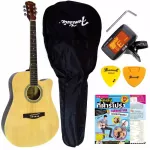 Fantasia, airy guitar 41 "Model C41N wood color + guitar training kit