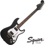 Fender® Electric guitar SQUIER® Contemporary Active Strat HH 22 Frete Poplar Floyd Rose® + Genuine Fender guitar equipment ** 1 year insurance center **