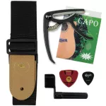 KAZUKI 41 -inch guitar, concave neck, model KNY41C + free, airy guitar bag & sash & kapo & that rotate the knob & picking