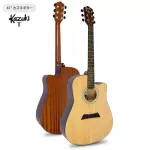 Kazuki, airy guitar 41 "KZ900C concave neck