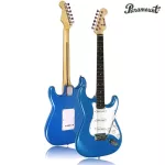 Paramount กีตาร์ไฟฟ้า ทรง Stratocaster รุ่น EGT100MBL สีน้ำเงินเมทัล