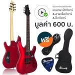SQOE electric guitar, Modern Strat, 24 -fret, professional, SEIB500, red, metallic + free guitar & jack cable
