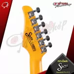 Sure Standard Pro V.2 electric guitar, like SUHR, can play, very wide, worthwhile, beautiful, unique and full of free gifts.