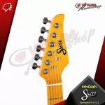 Sure Standard Pro V.2 electric guitar, like SUHR, can play, very wide, worthwhile, beautiful, unique and full of free gifts.