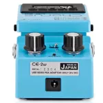 Boss® CE-2W CHORUS, Guru Effects, Clear Sounds, Clear Sounds to Thick Fat + Free Carry Stock ** Made in Japan / 1 Year Insurance **