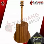 Martin Lee Z4116CE electric guitar. Natural [Free free gift] [With Set Up & QC Easy to play] [Insurance from Zero] [100%authentic] [Free delivery] Red turtle