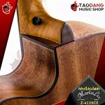 Martin Lee Z4116CE electric guitar. Natural [Free free gift] [With Set Up & QC Easy to play] [Insurance from Zero] [100%authentic] [Free delivery] Red turtle