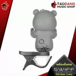 Swiff Kai Cartoon Bear cable, both acoustic guitar, electric guitar, bass and Ukulele. Catch the sound precisely - Red turtle