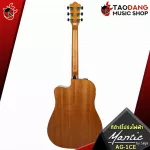 Electric guitar, Mantic AG 1ce, D Cutaway style that makes it easy to play. With premium free gifts - red turtle
