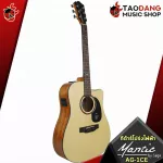 Electric guitar, Mantic AG 1ce, D Cutaway style that makes it easy to play. With premium free gifts - red turtle