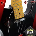 [Bangkok & Metropolitan Region Send Grab Quick] Electric guitar kazuki bkz-tLC [free free gift] [with Set Up & QC easy to play] [100%authentic insurance] [Free delivery] Red turtle