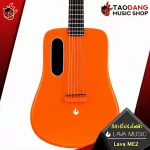 Lava me 2 electricity guitar has an effect without having to connect to a beautiful Design amplifier.