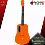 Lava me 2 electricity guitar has an effect without having to connect to a beautiful Design amplifier.