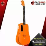 Lava me 2 electricity guitar has an effect without having to connect to a beautiful Design amplifier.