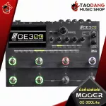 MOOER GE300LITE ELECTRIC GUITAR EFFFECT Comes with the effect of effects and red turtles