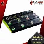 MOOER GE300LITE ELECTRIC GUITAR EFFFECT Comes with the effect of effects and red turtles