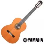 YAMAHA® GC32C 38 -inch classic guitar Yamaha CG Shape 19 Freck, Handcrafted handcraft, top -rounder, cedar, and