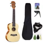 The 26 -inch Solo Goo Kulele Solle Duke, with Ukulele accessories and guitar bags.