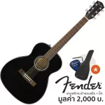 Fender® CT-60S Travel Guitar Black Guitar Guitar Virgin 38 inches, Top Slid Studs + Free, Strengthen Bags, Fender & Guitar Picks