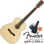 Fender® CT-60S Travel Guitar Black Guitar Guitar Virgin 38 inches, Top Slid Studs + Free, Strengthen Bags, Fender & Guitar Picks