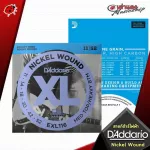 [USA 100%authentic] [1 set, 6 lines] Electric guitar cables D'Emkel Wound - Electric Guitar String D'Adario Exl Nickel Wound [with QC] Red turtle