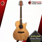 [Bangkok & Metropolitan Lady to send Grab Urgent] Airy guitar, Baton Rouge x6c/AC-AF, X6C/Ace [free free gift] [Ready & QC easy to play] [Insurance from the center] [100%authentic] Turtles red