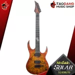 SOLAR SOLAR S1.6SBLTD Limited EDITTION, the most rare in the hot wood color, with free shipping - red turtle