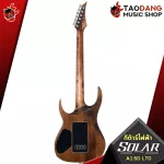 [Bangkok & Metropolitan Region Send Grab Quick] Electric guitar Solar A1.6D LTD [Free gift] [with Set Up & QC easy to play] [Insurance from the center] [100%authentic] [Free delivery] Turtle