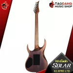 Solar A1.6FRD LTD New Modern Metal, outstanding wood grain With the ROCK cable, free shipping - Red turtle