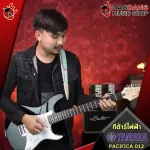 [Bangkok & Metropolitan Lady to send Grab Urgent] Electric guitar yamaha pacifica012 [Free gifts] [with Set Up & QC easy to play] [Insurance from zero] [100%authentic] [Free delivery] Red turtles