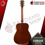 [Bangkok & Metropolitan Region Send Grab Quick] Electric guitar yamaha fx310aii wood color [with Set Up & QC. Easy to play] [Insurance from the center] [100%authentic] [Free delivery] Turtle
