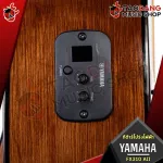 [Bangkok & Metropolitan Region Send Grab Quick] Electric guitar yamaha fx310aii wood color [with Set Up & QC. Easy to play] [Insurance from the center] [100%authentic] [Free delivery] Turtle