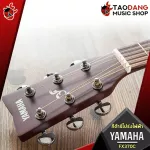 [Bangkok & Metropolitan Lady to send Grab Urgent] Electric guitar Yamaha FX370C [Free gift] [with Set Up & QC Easy to play] [Insurance from the center] [100%authentic] [Free delivery] Red turtle