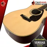 [Bangkok & Metropolitan Lady to send Grab Urgent] Electric guitar Yamaha FX370C [Free gift] [with Set Up & QC Easy to play] [Insurance from the center] [100%authentic] [Free delivery] Red turtle