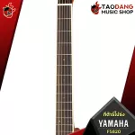 Yamaha FS820 - Acoustic Guitar Yamaha FS820 [Free gift] [with Set Up & QC Easy to play] [100%authentic insurance] [Free delivery] Turtle