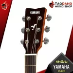 Yamaha FS820 - Acoustic Guitar Yamaha FS820 [Free gift] [with Set Up & QC Easy to play] [100%authentic insurance] [Free delivery] Turtle