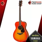 Yamaha FS820 - Acoustic Guitar Yamaha FS820 [Free gift] [with Set Up & QC Easy to play] [100%authentic insurance] [Free delivery] Turtle