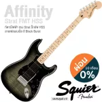 Fender® Squier Affinity Strat FMT HSS กีตาร์ไฟฟ้า 21 เฟรต ทรง Strat ปิ๊กอัพ HSS ไม้ป๊อปลาร์ คอเมเปิ้ล ท็อปเฟลมเมเปิ้ล +