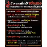 [Bangkok & metropolitan area sends Grab urgently] Ai Ava EXA model EX1 [free free gift] [with Set Up & QC easy to play] [Insurance from the center] [100%authentic] [0%installment] [Free delivery] Red turtle