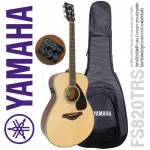 YAMAHA® FS820TRS Transacoustic Guitar กีตาร์โปร่งไฟฟ้า กีตาร์ทรานอคูสติก ไม้แท้ท็อปโซลิดสปรูซ/มะฮอกกานี มีเอฟเฟค & แบตใน
