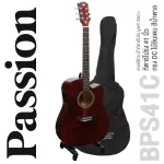 Passion BPS41C กีตาร์โปร่ง 41 นิ้ว ทรง Dreadnought คอเว้า ไม้ลินเดน + แถมฟรีกระเป๋ากีตาร์โปร่ง & ปิ๊ก ** กีตาร์โปร่งมือใ