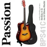 PASSION BPS41C 41 -inch guitar, Dreadnough shape, Linden Wooden Wooden Car
