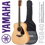 Yamaha® กีตาร์โปร่ง 41 นิ้ว ไม้ท็อปโซลิดสปรูซ/เฟรมเมเปิ้ล รุ่น FG840 + แถมฟรีกระเป๋า Yamaha ของแท้ & คู่มือกีตาร์โปร่ง