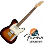 Fender® Player Tele HH Electric guitar 22 Freck Hamb Pua Ferro Wooden Car ** Made in Mexico / 1 year center insurance **