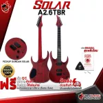 Solar A2.6TB Blood Red Matte - Electric Guitar Solar A2.6TBR [free free gift] [with Set Up & QC easy to play] [100%authentic] [Free delivery] Red turtles