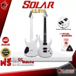 Solar A2.6W electric guitar. White matte [free free gift] [with Set Up & QC easy to play] [Insurance from the center] [100%authentic] [Free delivery] Turtle